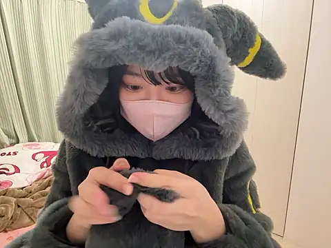 pinkudayo girl online show from 5, 4, 2026