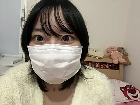 pinkudayo girl online show from 29, 10, 2025