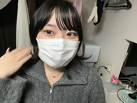 pinkudayo girl online show from 4, 11, 2025