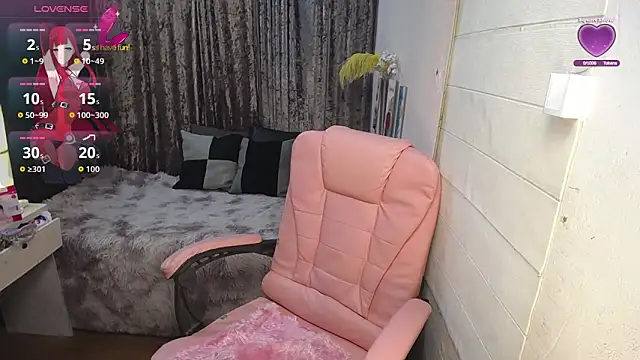 KiKi LuLu online show from 23, 11, 2025
