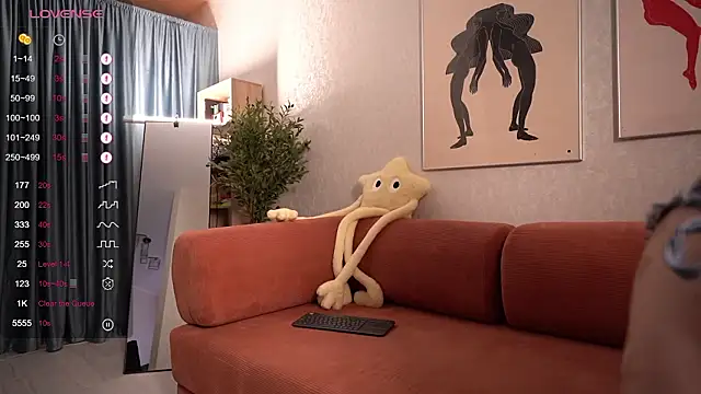 Pheromoon online show from 5, 3, 2026