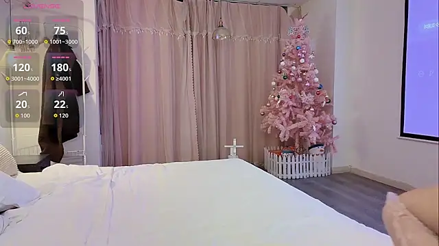 Xiaowen-wen online show from 25, 10, 2025