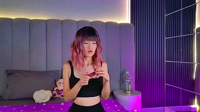 Tiny Dream online show from 17, 12, 2025