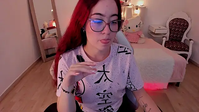 Snapshot of Amaraa_couper1 chatting on 27, 11, 2025 Amaraa couper1 online show from 27, 11, 2025