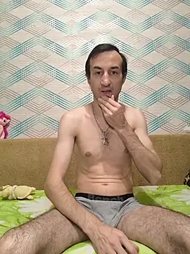 Andruu  online show from 17, 12, 2025