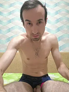 Andruu  online show from 5, 11, 2025