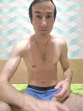 Andruu  online show from 11, 11, 2025