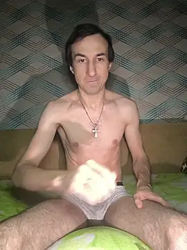 Andruu  online show from 21, 12, 2025