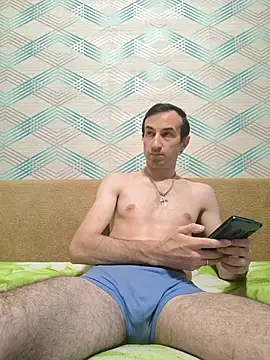 Andruu  online show from 12, 11, 2025