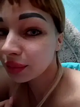 Loveyoudearxq online show from 5, 11, 2025