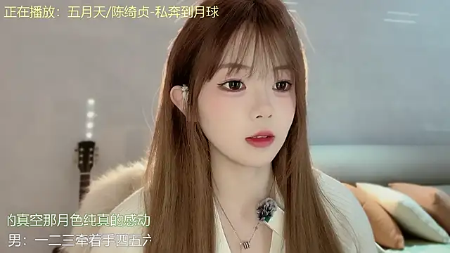 MM MUMU online show from 27, 11, 2025