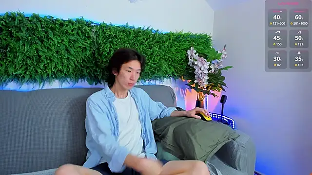 Jackson Lei online show from 3, 11, 2025