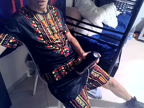 oraharoncohen online show from 21, 11, 2025