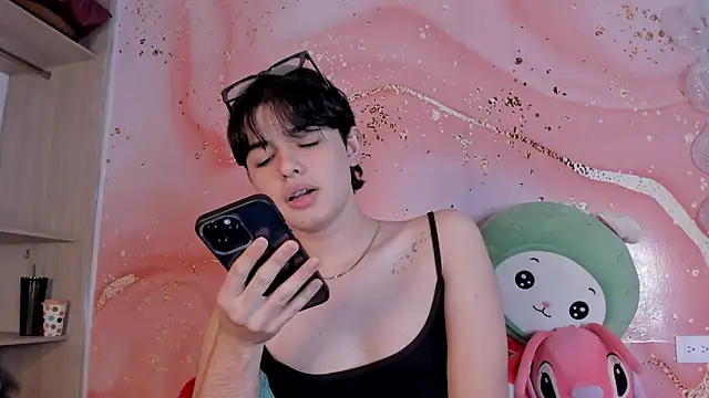 Sweet Beomm online show from 8, 1, 2026