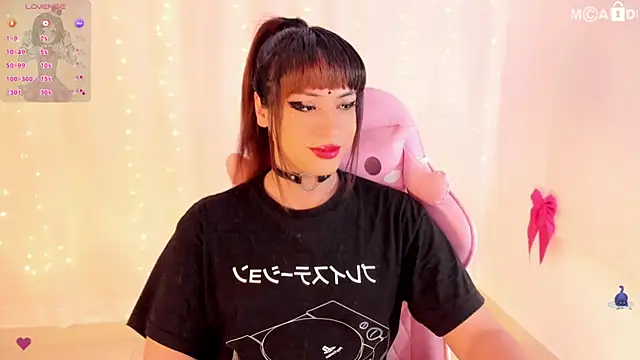 SeraphineSup online show from 12, 11, 2025