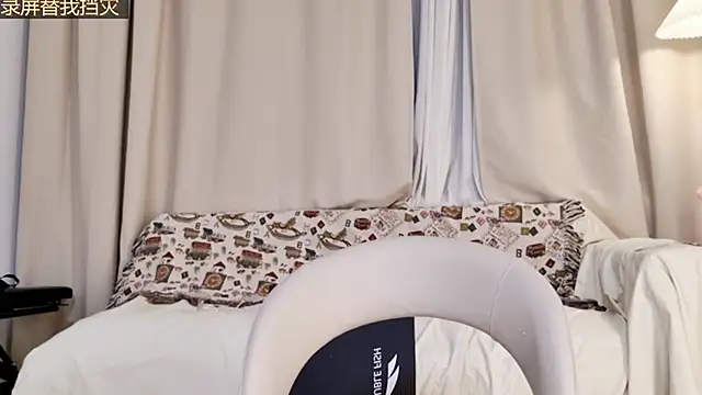 Abiutmm online show from 22, 5, 2026