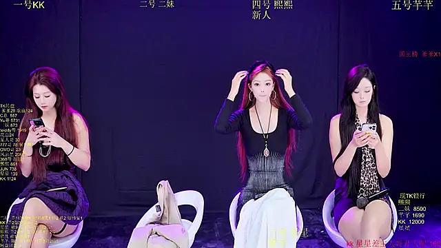 Comebaby-o07 online show from 22, 10, 2025