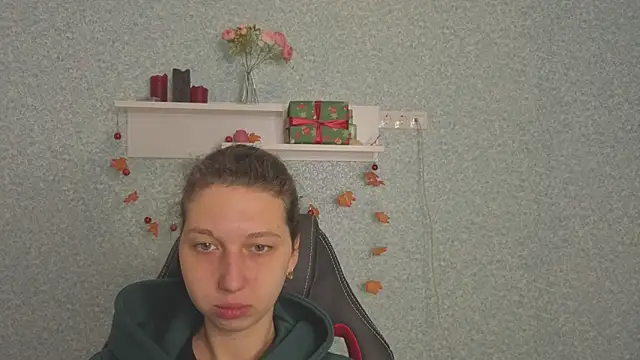 CuteEllii online show from 12, 1, 2026