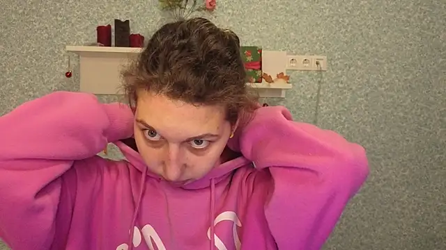 CuteEllii online show from 17, 12, 2025