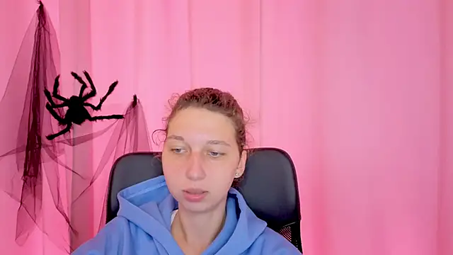 CuteEllii online show from 11, 11, 2025