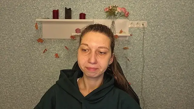 CuteEllii online show from 2, 12, 2025