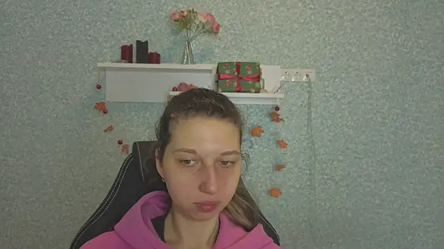 CuteEllii online show from 7, 1, 2026