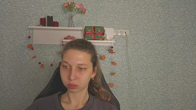 CuteEllii online show from 9, 1, 2026