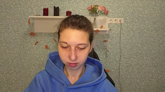 CuteEllii online show from 1, 12, 2025