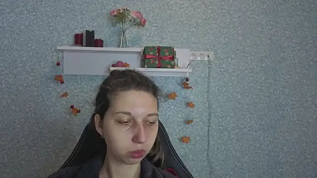 CuteEllii online show from 14, 1, 2026