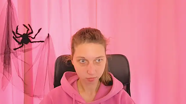 CuteEllii online show from 4, 11, 2025