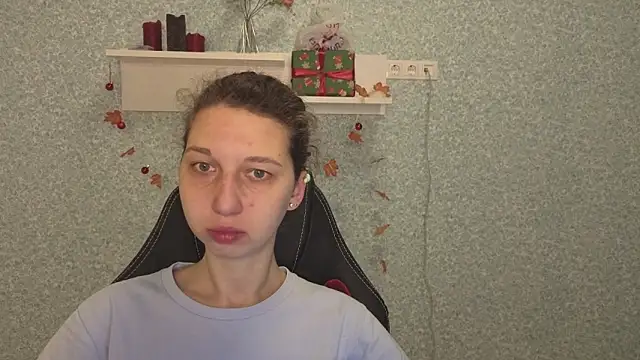 CuteEllii online show from 23, 12, 2025