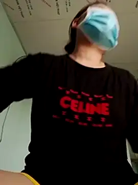 Snapshot of _LAN_ chatting on 1, 4, 2026 LAN online show from 1, 4, 2026