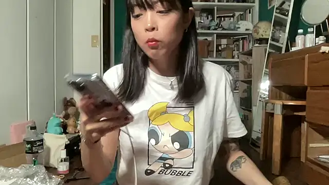 tw tansan online show from 1, 12, 2025