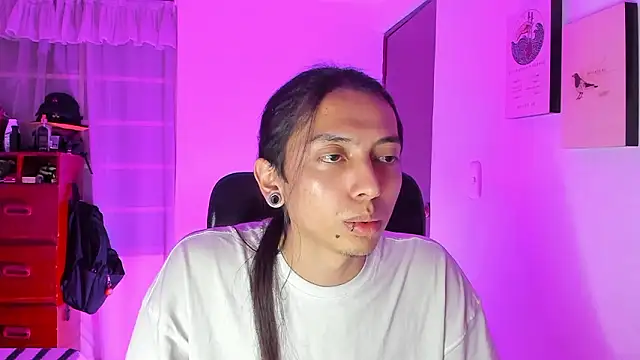  Astrea  online show from 12, 3, 2026