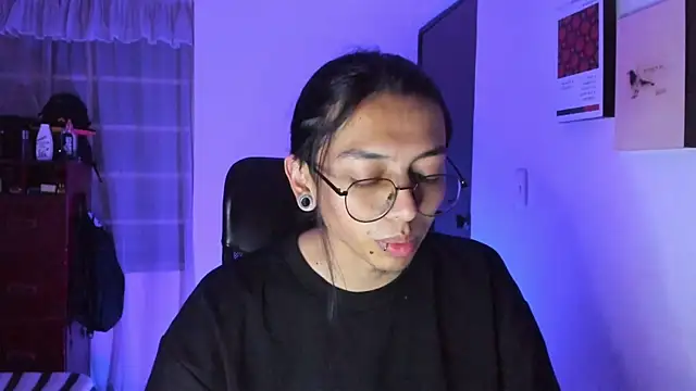 Snapshot of _Astrea_ chatting on 14, 2, 2026 Astrea online show from 14, 2, 2026