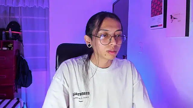 Snapshot of _Astrea_ chatting on 20, 2, 2026 Astrea online show from 20, 2, 2026