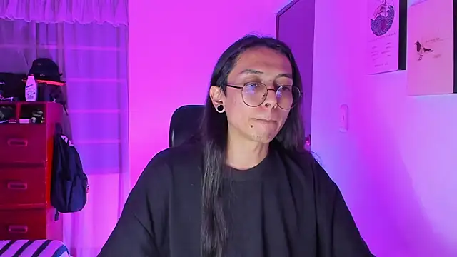 Snapshot of _Astrea_ chatting on 24, 2, 2026 Astrea online show from 24, 2, 2026