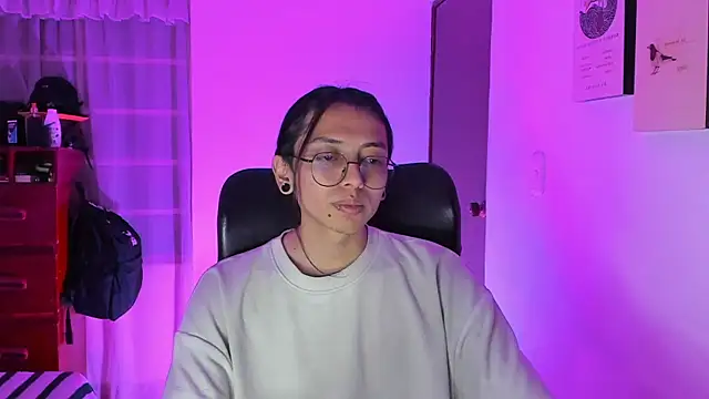 Snapshot of _Astrea_ chatting on 23, 2, 2026 Astrea online show from 23, 2, 2026