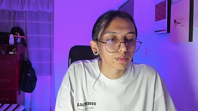 Snapshot of _Astrea_ chatting on 17, 2, 2026 Astrea online show from 17, 2, 2026