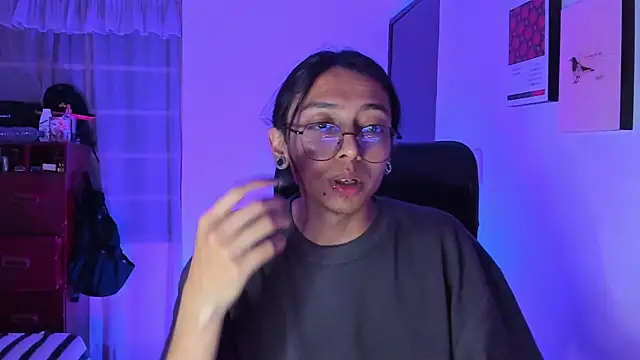 Snapshot of _Astrea_ chatting on 16, 2, 2026 Astrea online show from 16, 2, 2026