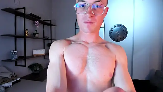 Lil James online show from 12, 11, 2025