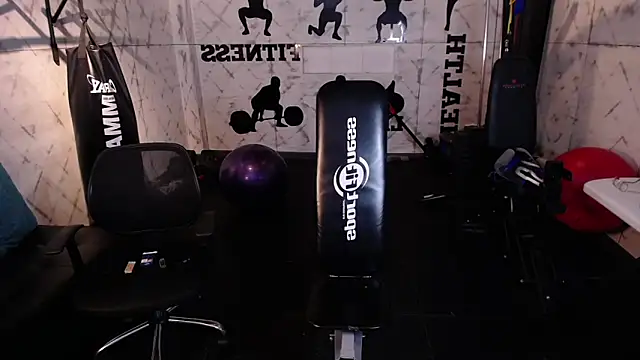 Snapshot of Lil_James chatting on 7, 2, 2026 Lil James online show from 7, 2, 2026