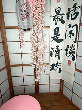 yum3doll online show from 14, 11, 2025