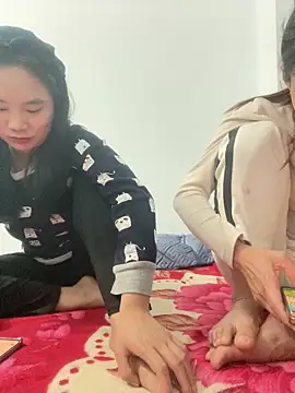 Irin jo online show from 20, 12, 2025