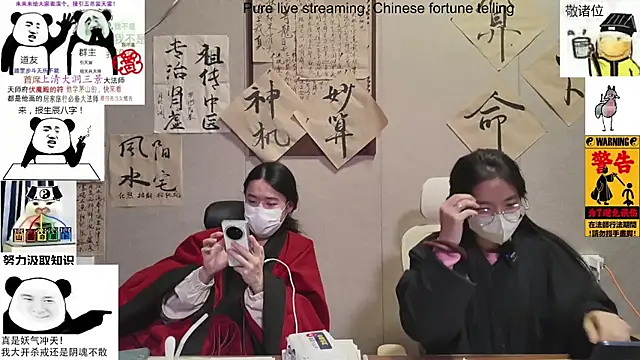 ZhuXiang-Taoist online show from 18, 11, 2025