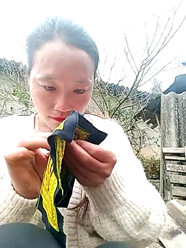 Snapshot of Phantamay chatting on 16, 12, 2025 Phantamay online show from 16, 12, 2025