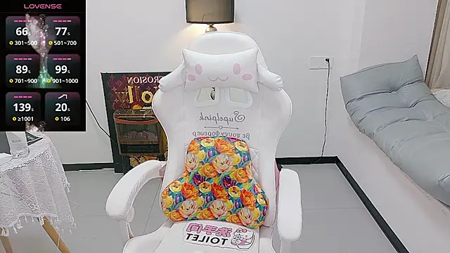 BK PINK1021 online show from 20, 12, 2025