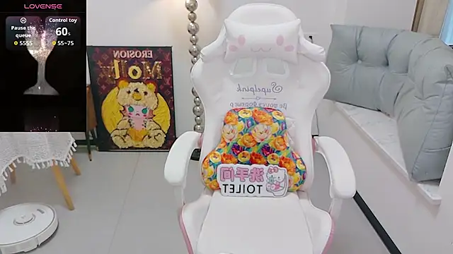 BK PINK1021 online show from 23, 12, 2025