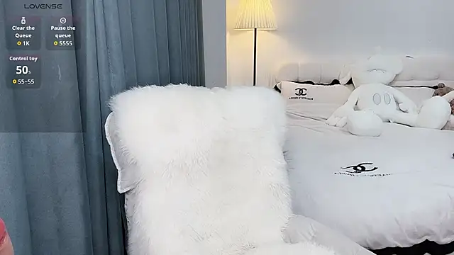 Xiaotaimei 666 online show from 11, 2, 2026