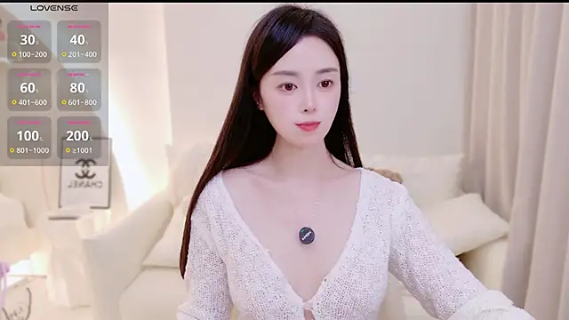 Xiaotaimei 666 online show from 4, 4, 2026